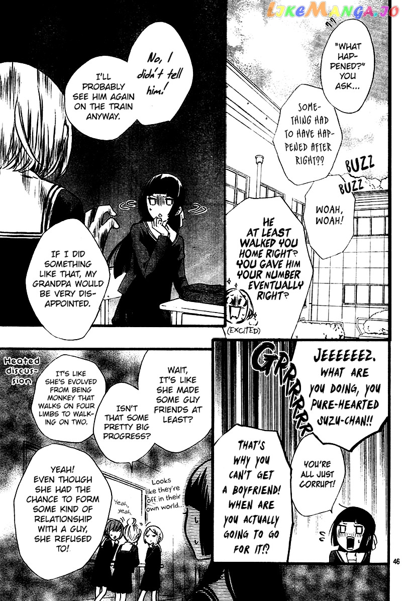 Fushigi No Kuni No Arisugawa-San chapter 1 - page 46