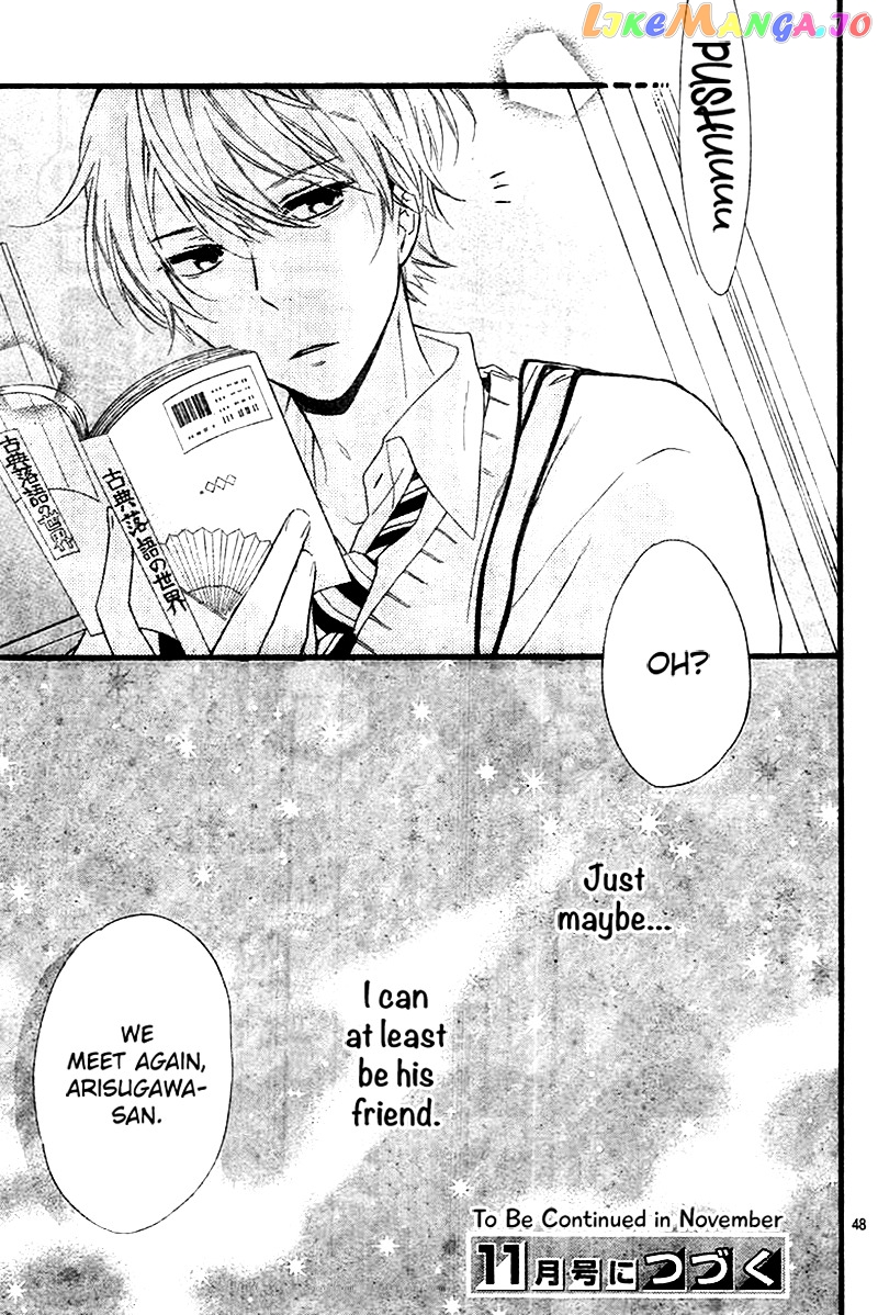 Fushigi No Kuni No Arisugawa-San chapter 1 - page 48