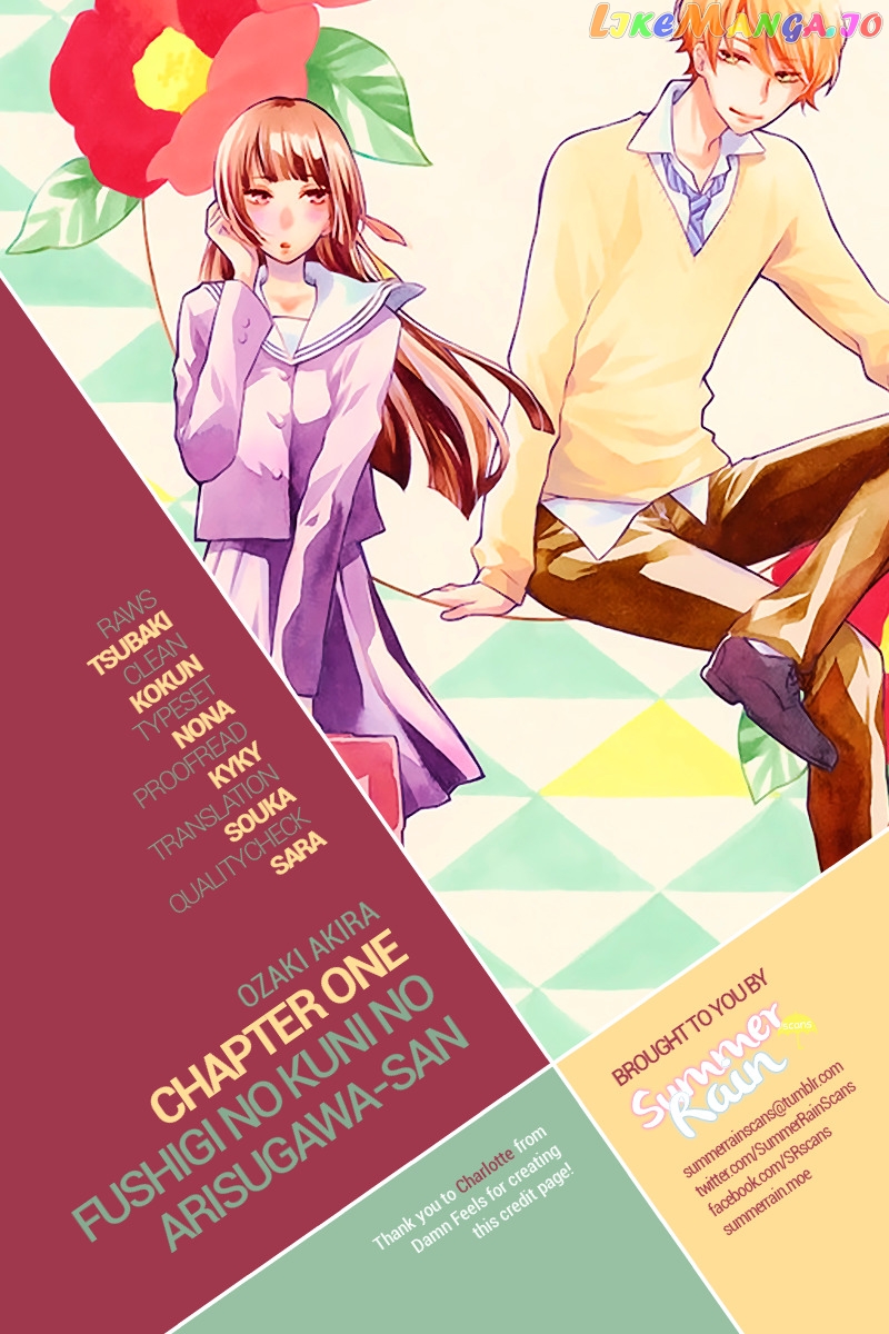 Fushigi No Kuni No Arisugawa-San chapter 1 - page 49