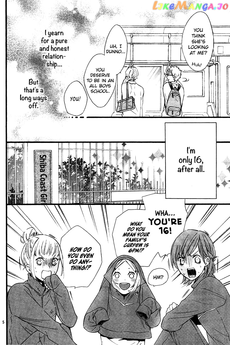 Fushigi No Kuni No Arisugawa-San chapter 1 - page 5