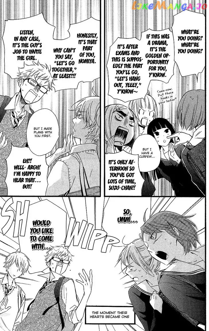 Fushigi No Kuni No Arisugawa-San chapter 2 - page 10