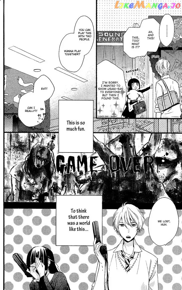 Fushigi No Kuni No Arisugawa-San chapter 2 - page 17