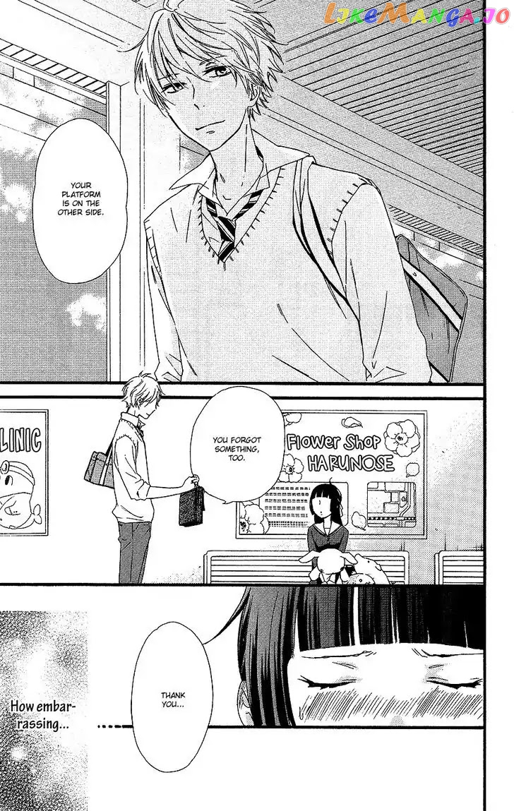 Fushigi No Kuni No Arisugawa-San chapter 2 - page 22