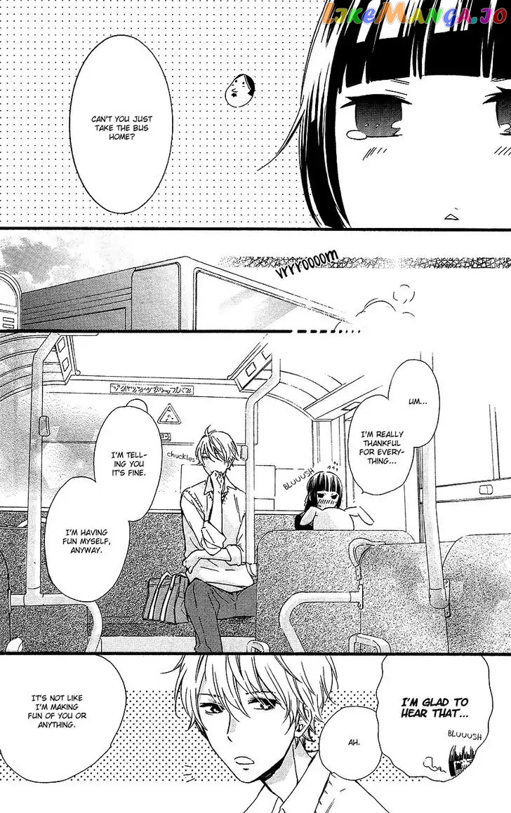 Fushigi No Kuni No Arisugawa-San chapter 2 - page 25