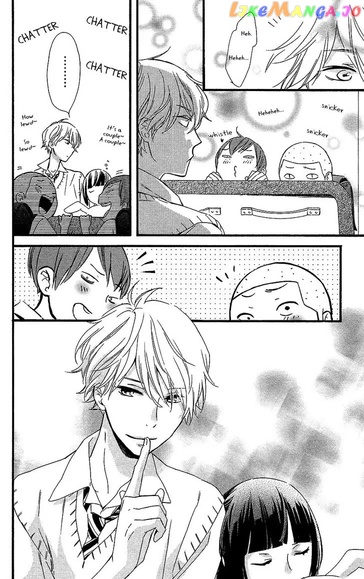 Fushigi No Kuni No Arisugawa-San chapter 2 - page 29