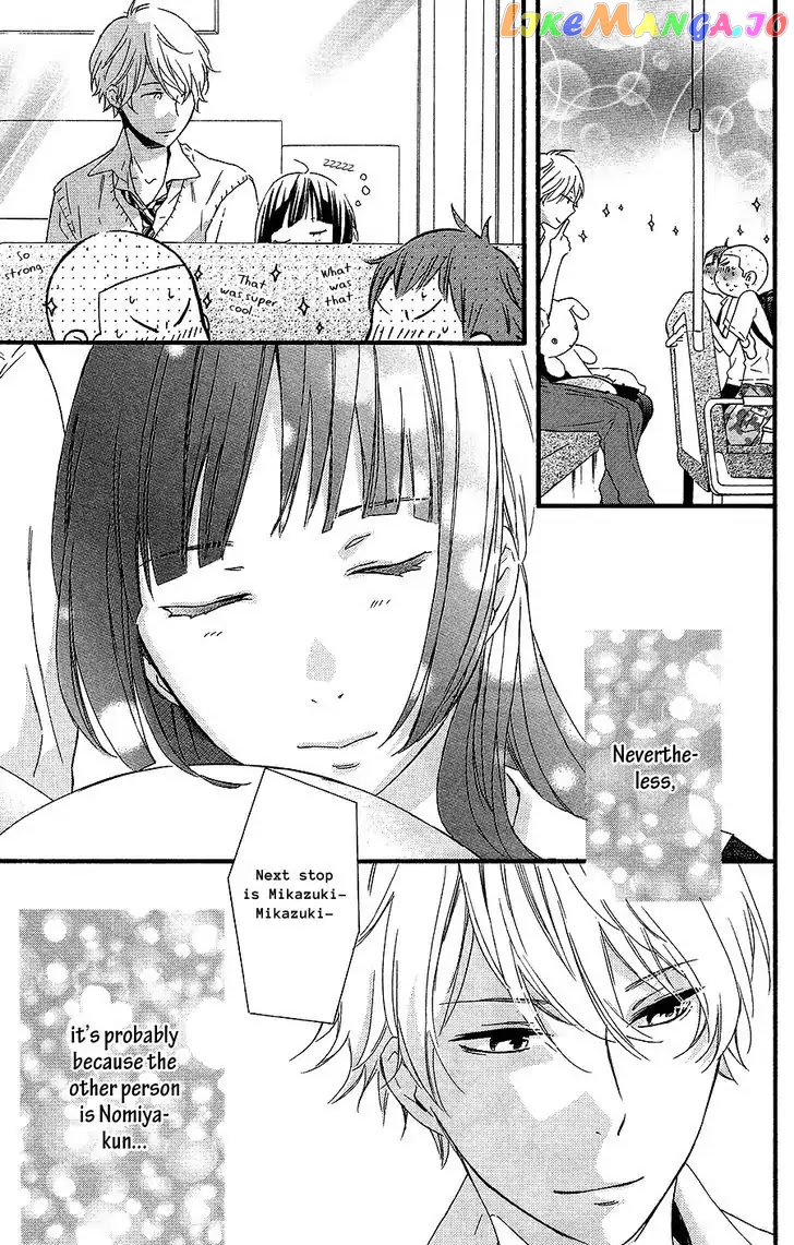 Fushigi No Kuni No Arisugawa-San chapter 2 - page 30