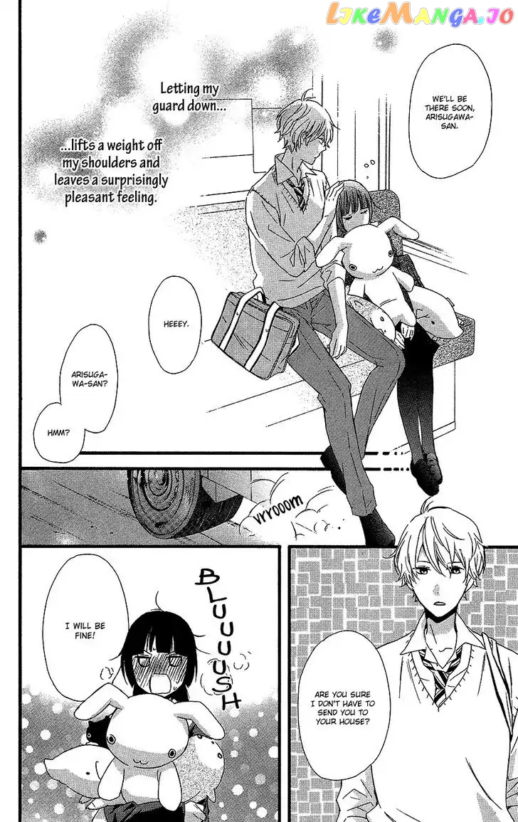 Fushigi No Kuni No Arisugawa-San chapter 2 - page 31