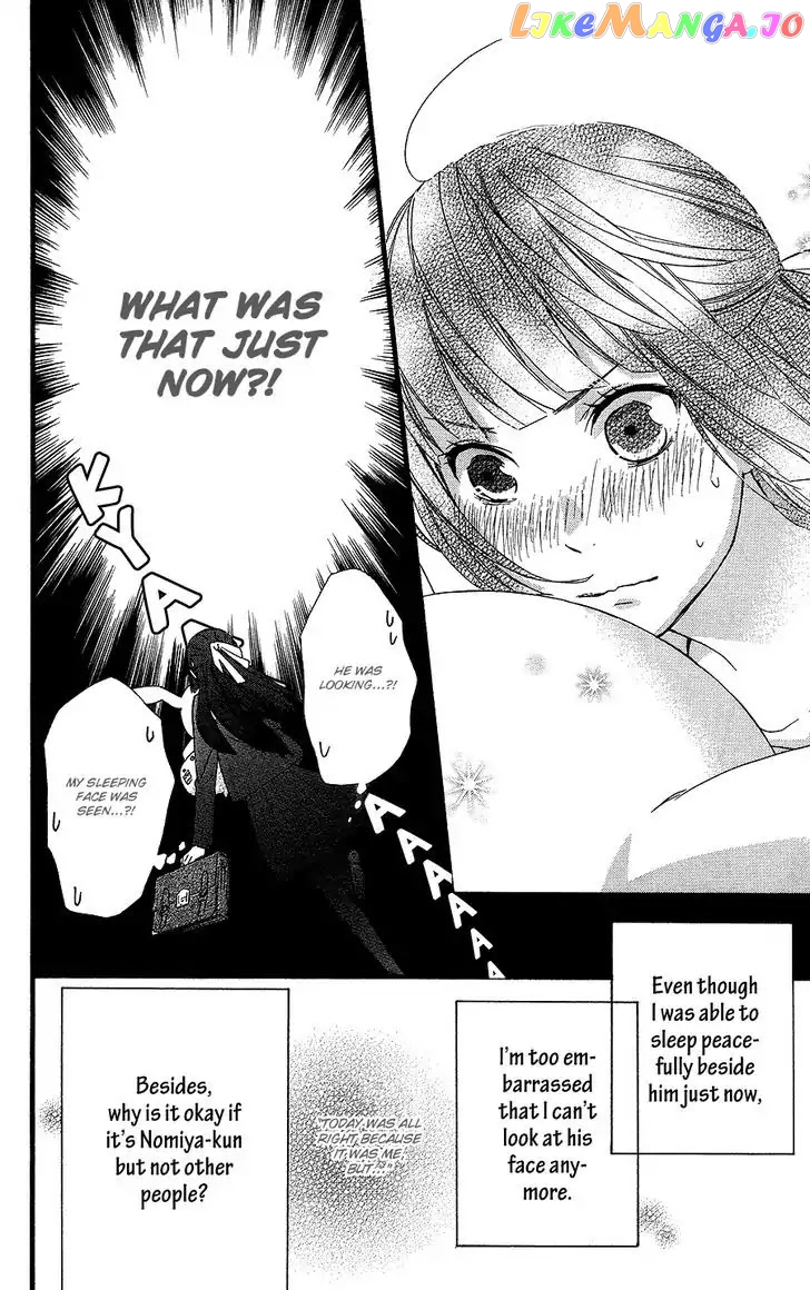 Fushigi No Kuni No Arisugawa-San chapter 2 - page 35
