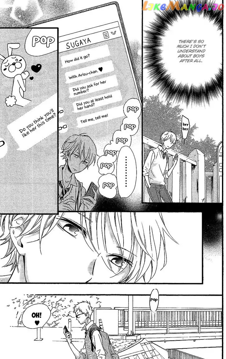 Fushigi No Kuni No Arisugawa-San chapter 2 - page 36