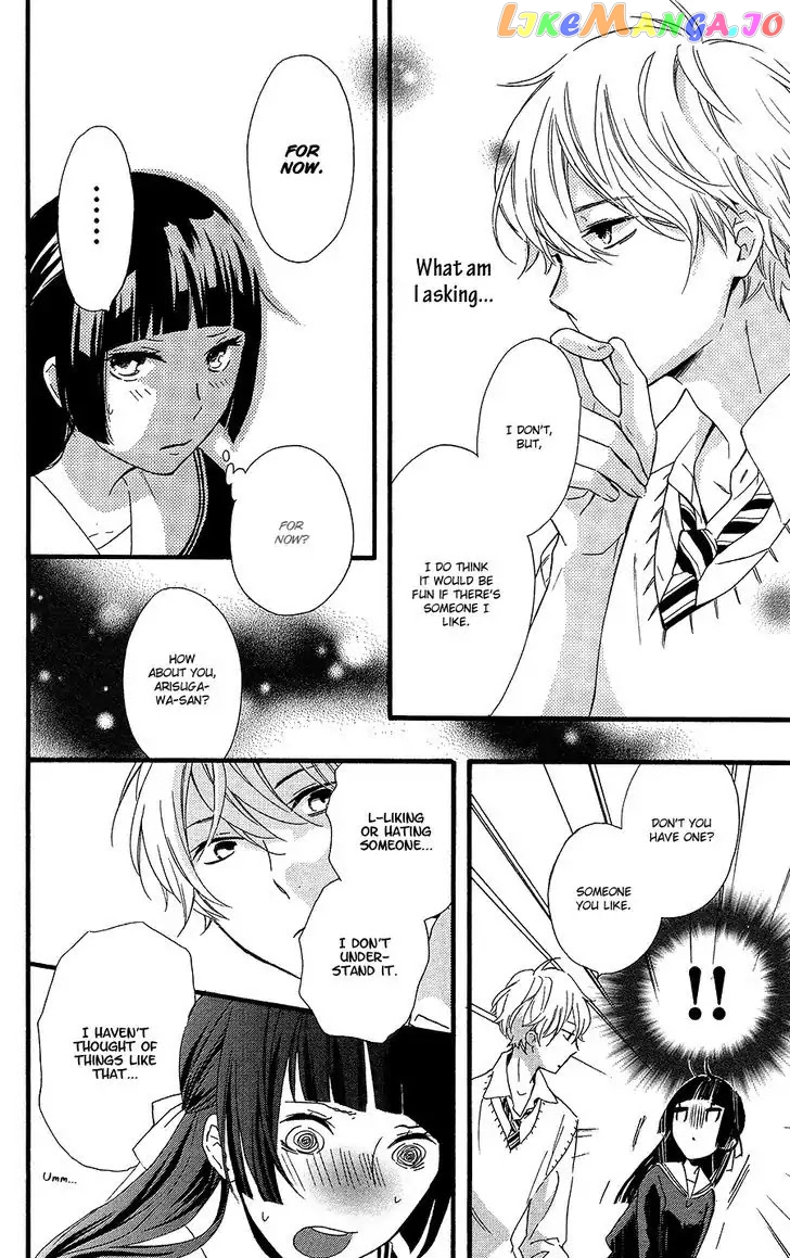 Fushigi No Kuni No Arisugawa-San chapter 2 - page 41