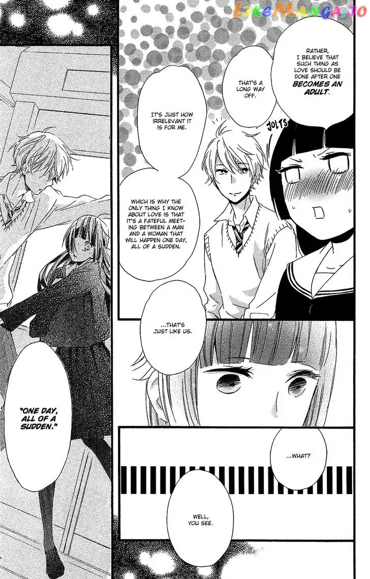 Fushigi No Kuni No Arisugawa-San chapter 2 - page 42
