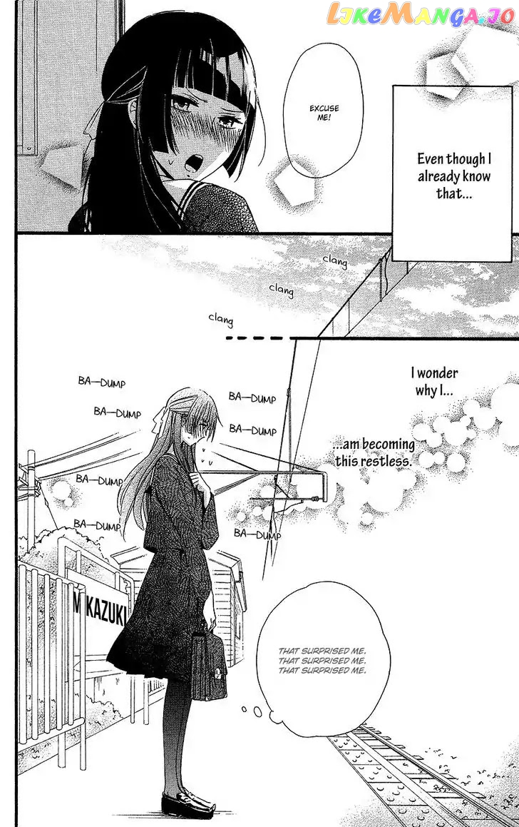 Fushigi No Kuni No Arisugawa-San chapter 2 - page 45