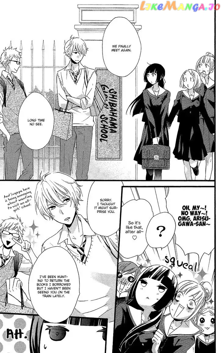 Fushigi No Kuni No Arisugawa-San chapter 2 - page 8