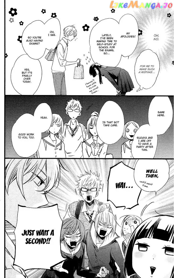 Fushigi No Kuni No Arisugawa-San chapter 2 - page 9