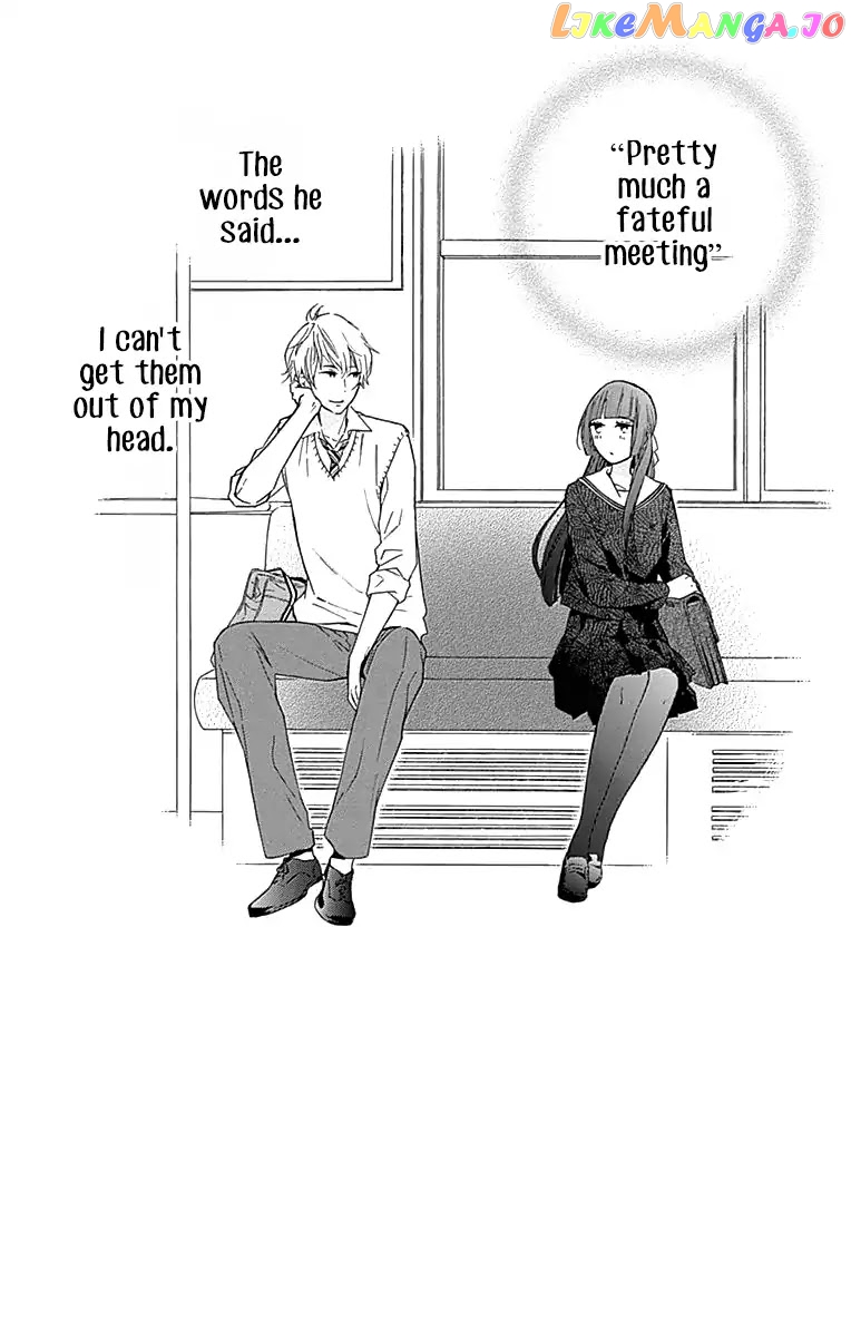 Fushigi No Kuni No Arisugawa-San chapter 3 - page 3