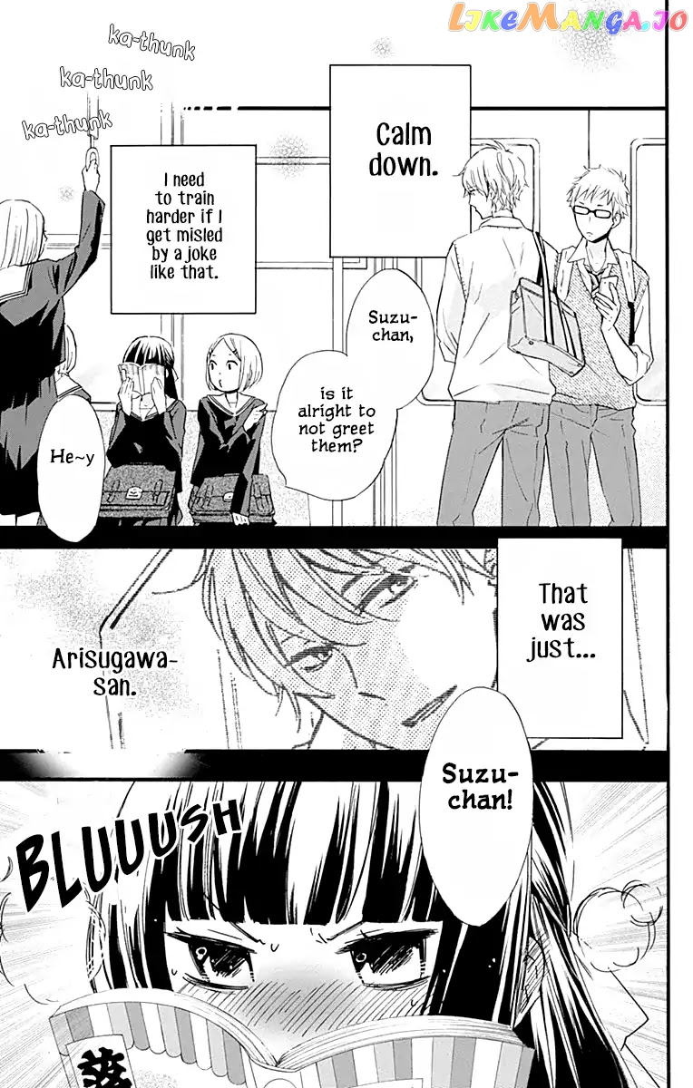 Fushigi No Kuni No Arisugawa-San chapter 3 - page 4
