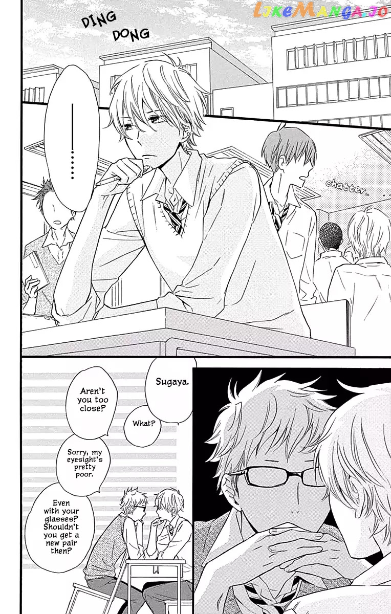 Fushigi No Kuni No Arisugawa-San chapter 3 - page 5