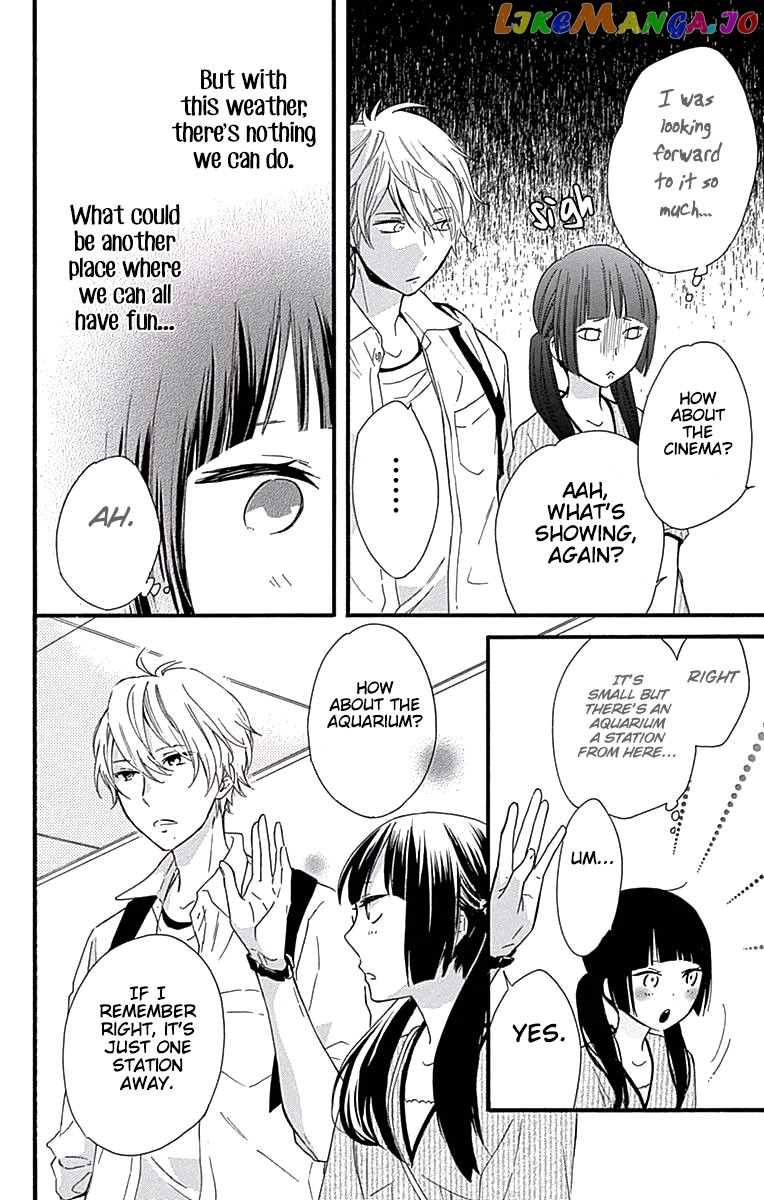 Fushigi No Kuni No Arisugawa-San chapter 4 - page 11