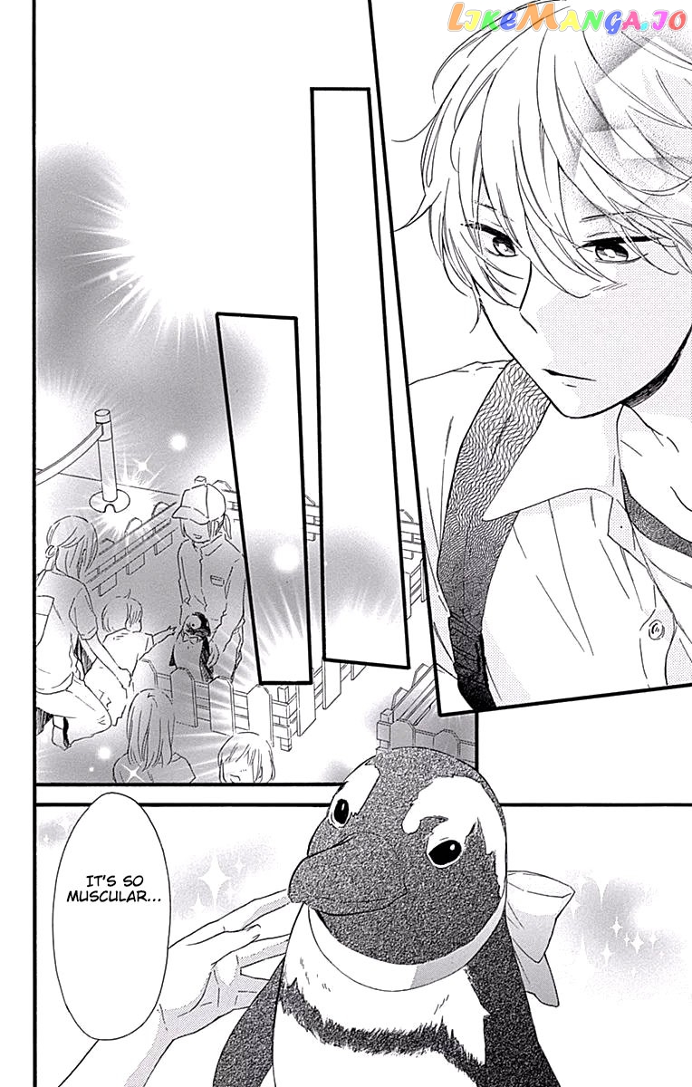 Fushigi No Kuni No Arisugawa-San chapter 4 - page 23