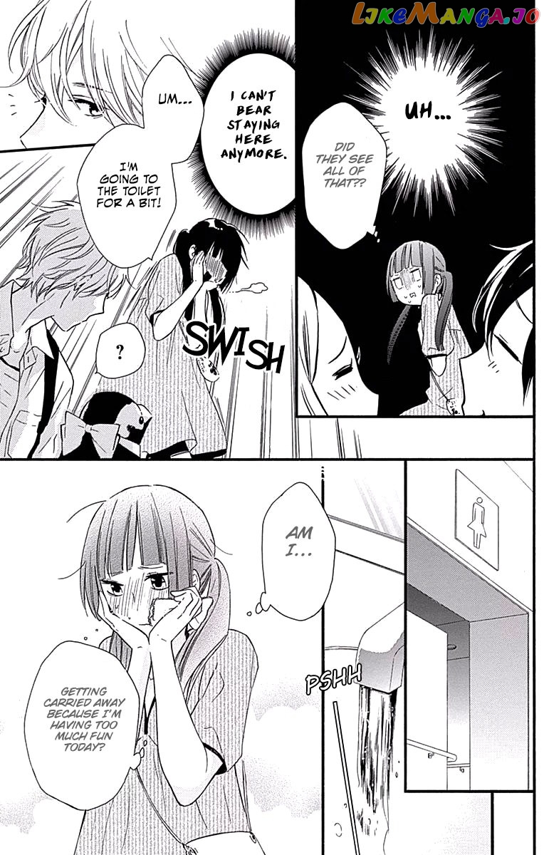 Fushigi No Kuni No Arisugawa-San chapter 4 - page 26