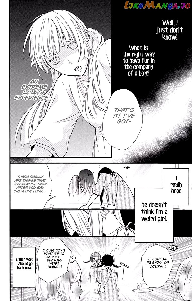 Fushigi No Kuni No Arisugawa-San chapter 4 - page 27