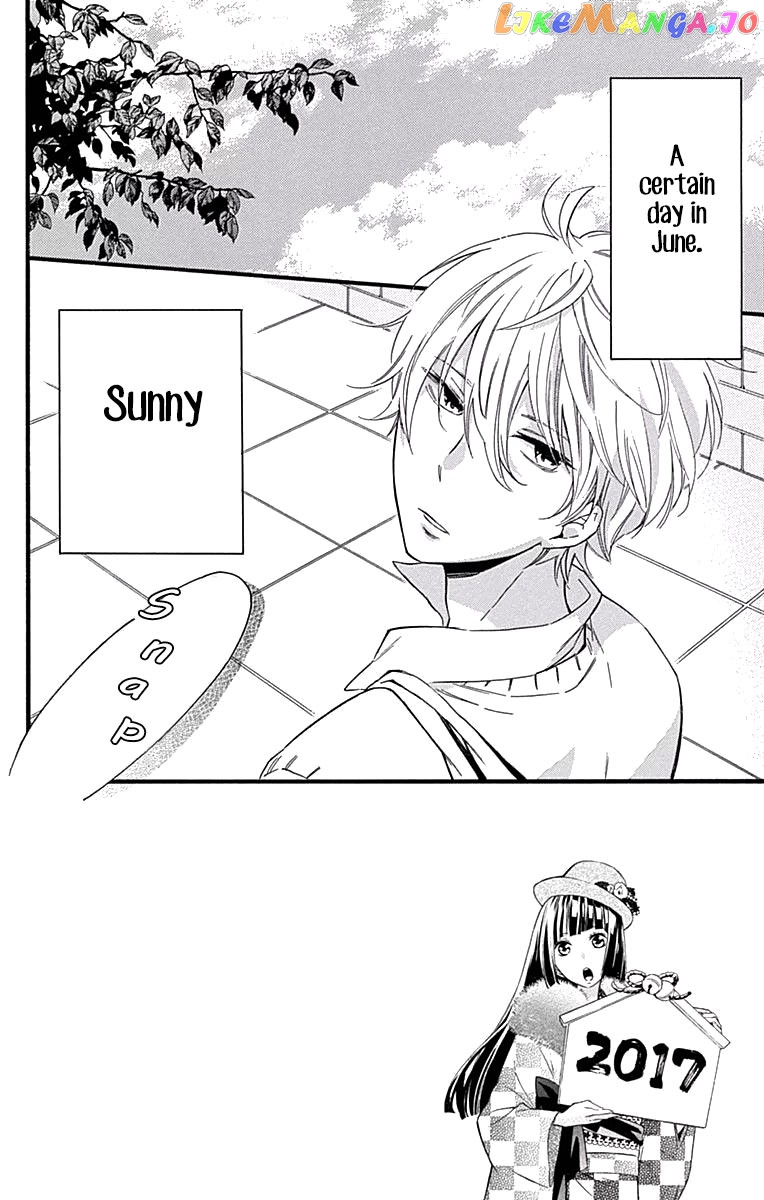 Fushigi No Kuni No Arisugawa-San chapter 4 - page 3