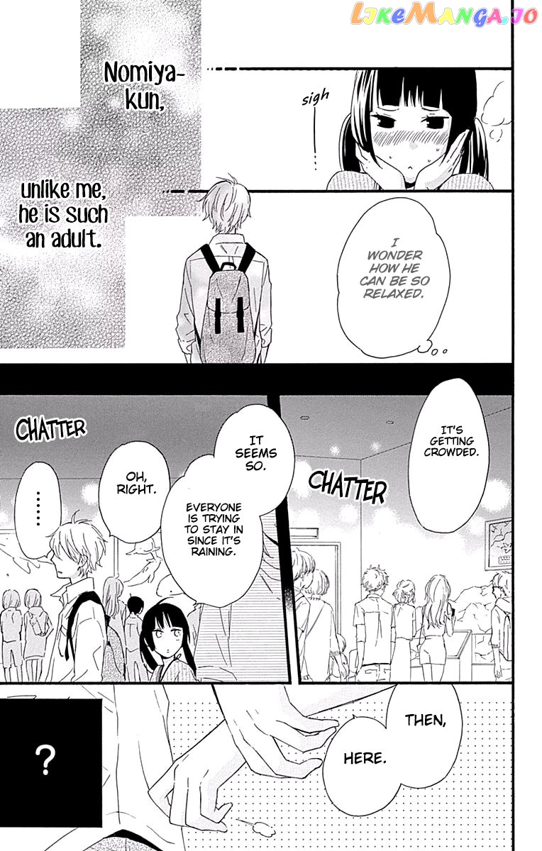 Fushigi No Kuni No Arisugawa-San chapter 4 - page 30