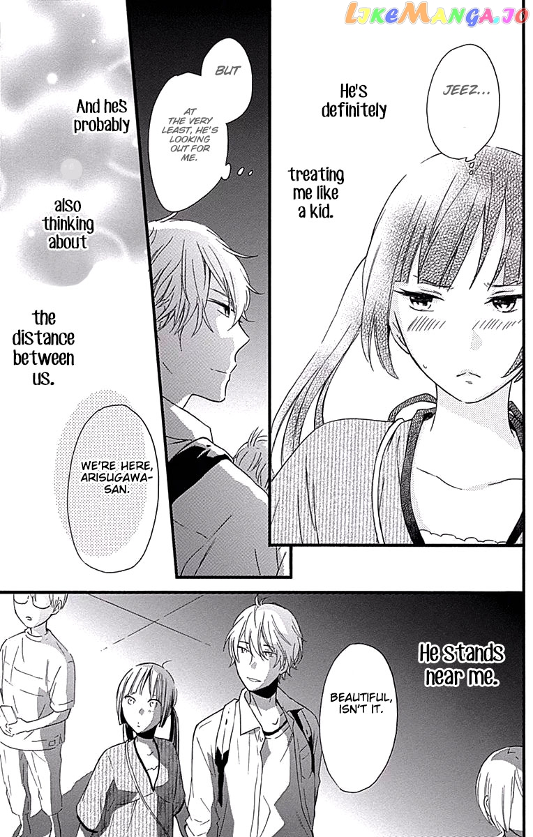 Fushigi No Kuni No Arisugawa-San chapter 4 - page 32