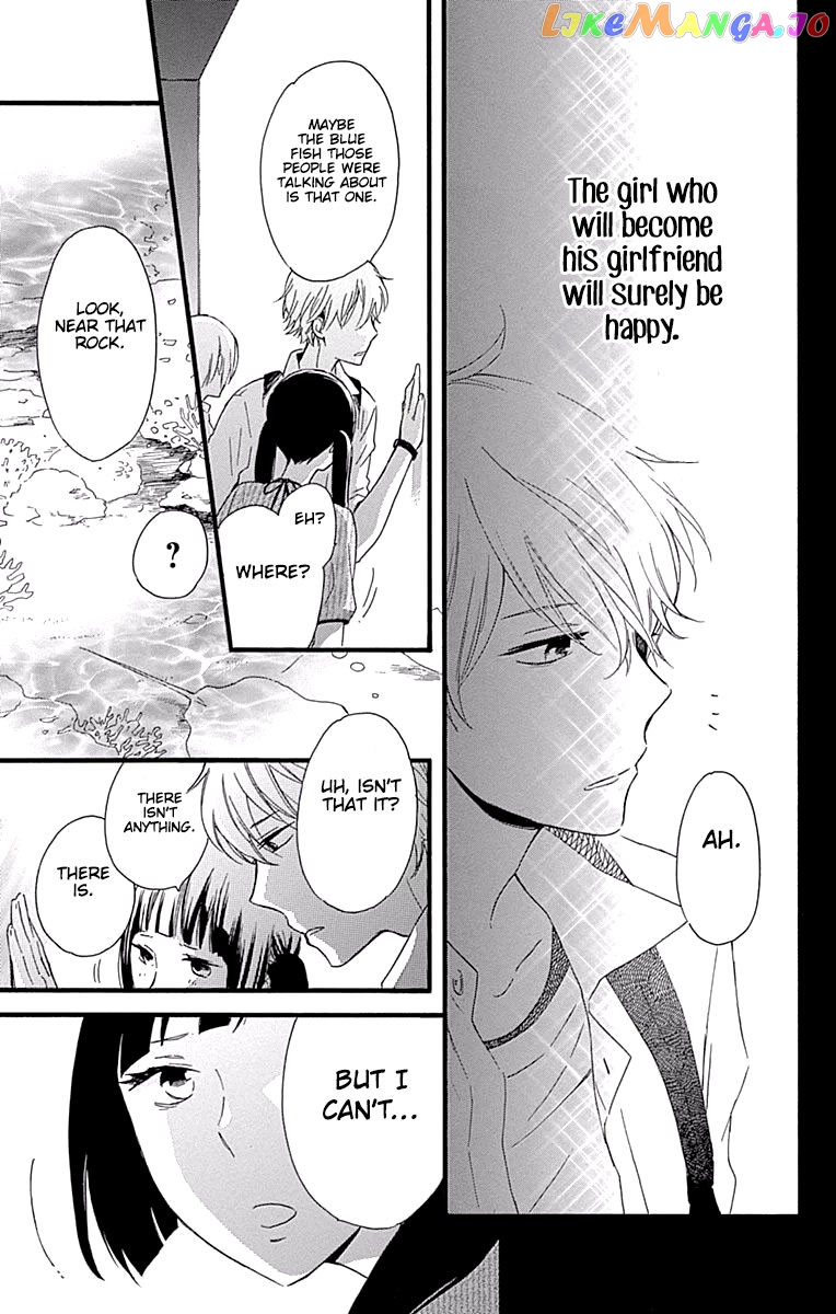 Fushigi No Kuni No Arisugawa-San chapter 4 - page 34