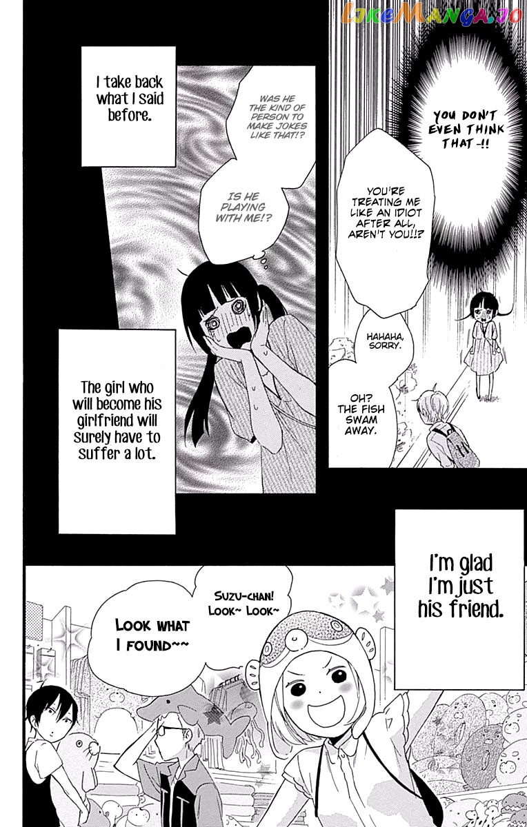 Fushigi No Kuni No Arisugawa-San chapter 4 - page 37