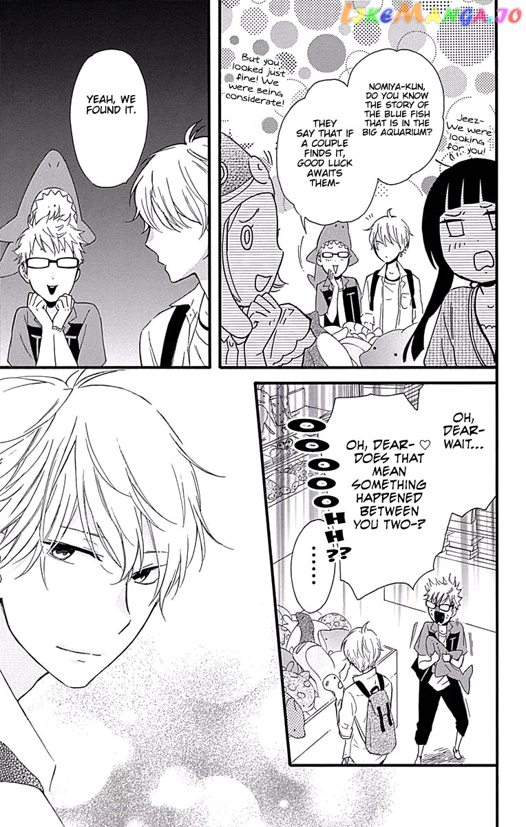 Fushigi No Kuni No Arisugawa-San chapter 4 - page 38