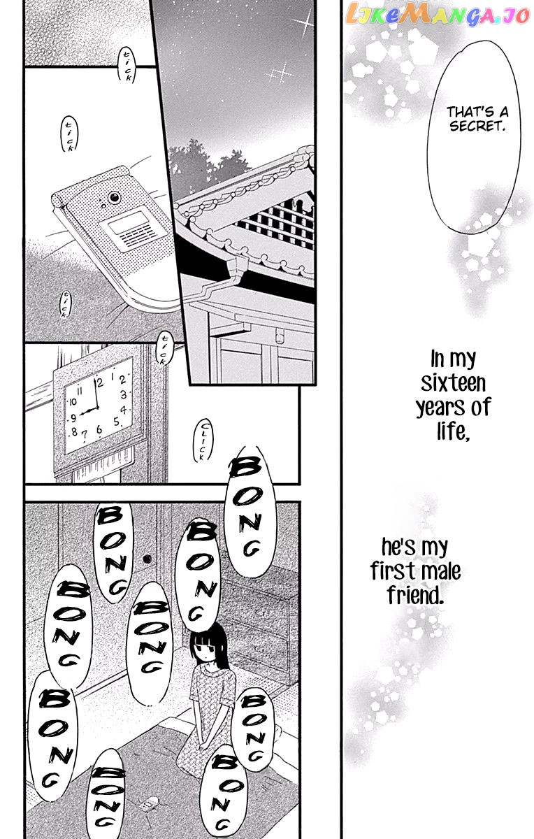 Fushigi No Kuni No Arisugawa-San chapter 4 - page 39