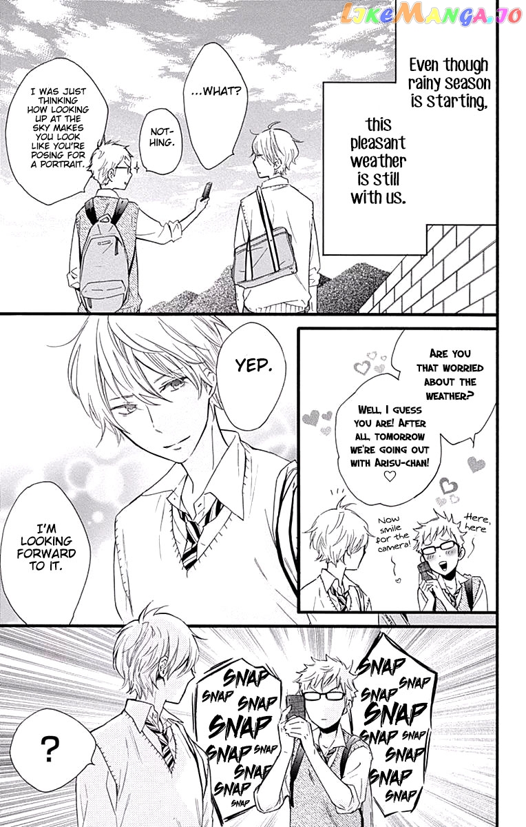 Fushigi No Kuni No Arisugawa-San chapter 4 - page 4