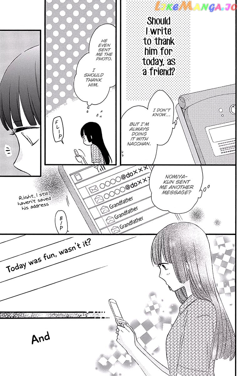 Fushigi No Kuni No Arisugawa-San chapter 4 - page 40