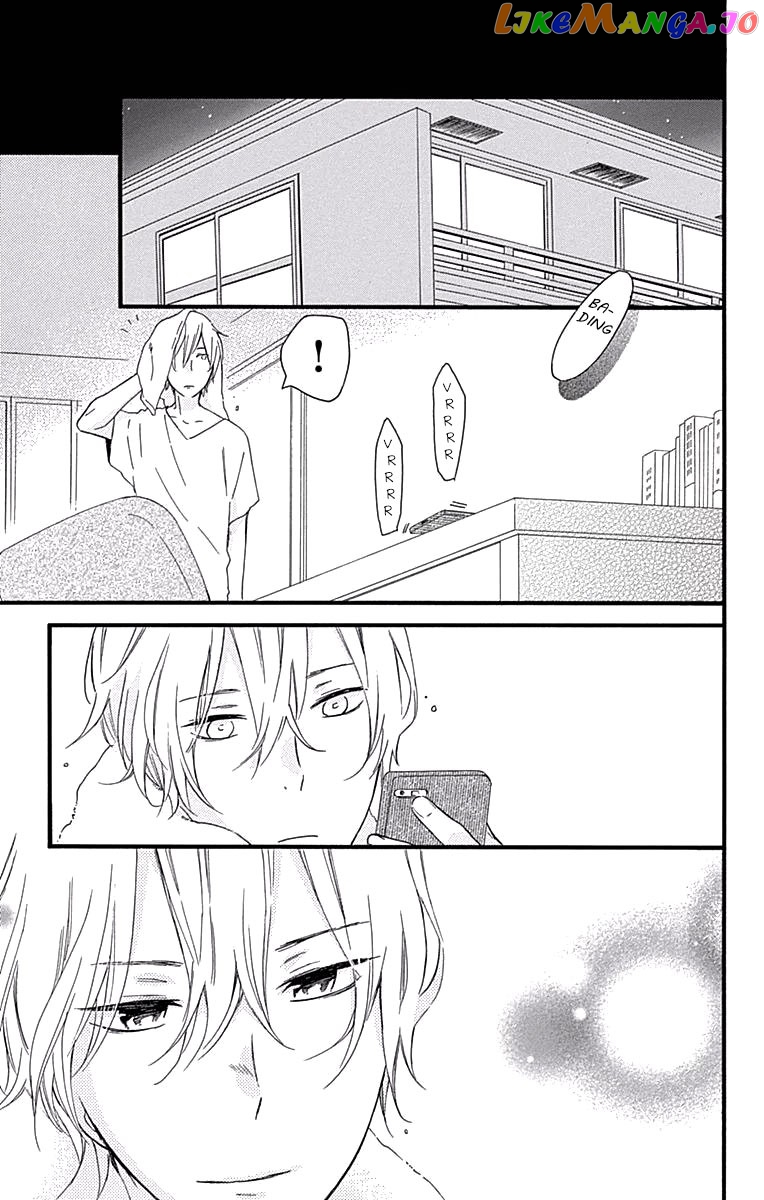 Fushigi No Kuni No Arisugawa-San chapter 4 - page 42