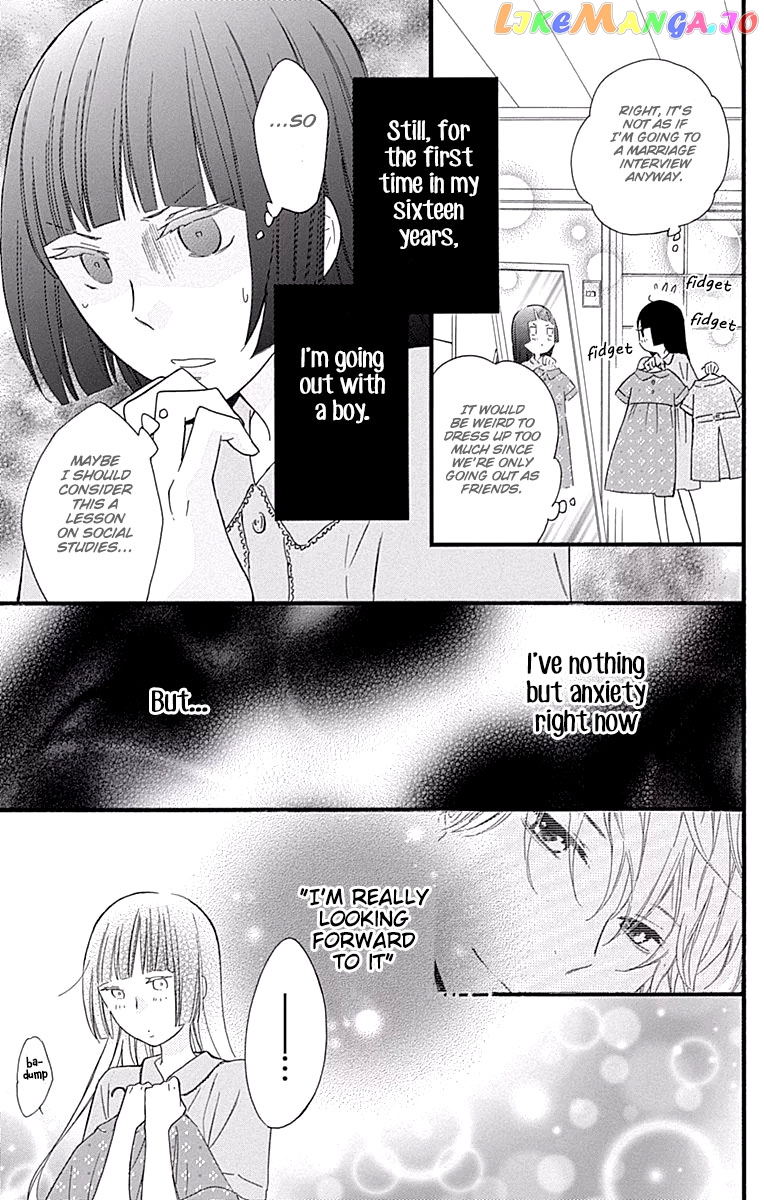 Fushigi No Kuni No Arisugawa-San chapter 4 - page 6
