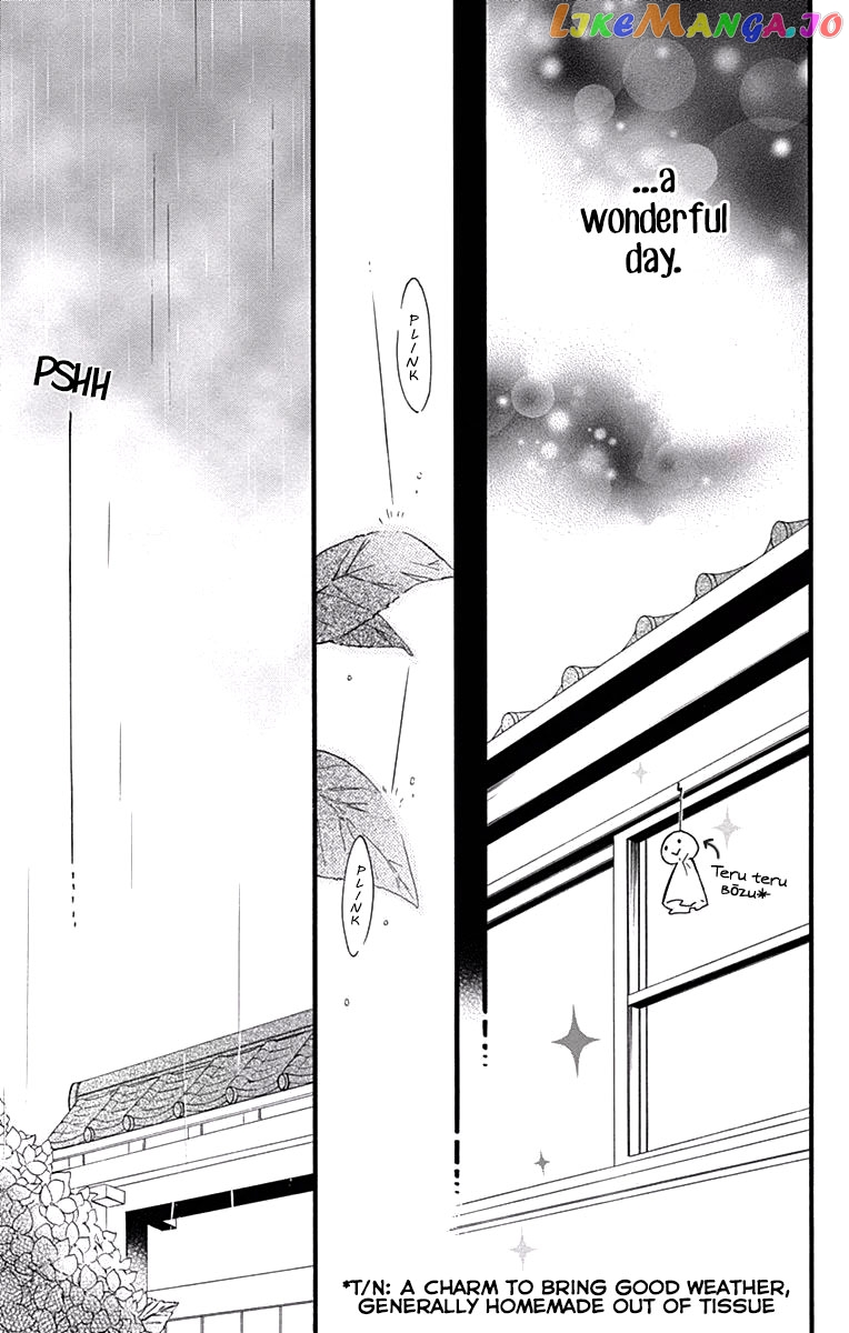 Fushigi No Kuni No Arisugawa-San chapter 4 - page 8