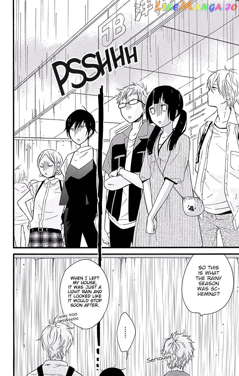 Fushigi No Kuni No Arisugawa-San chapter 4 - page 9