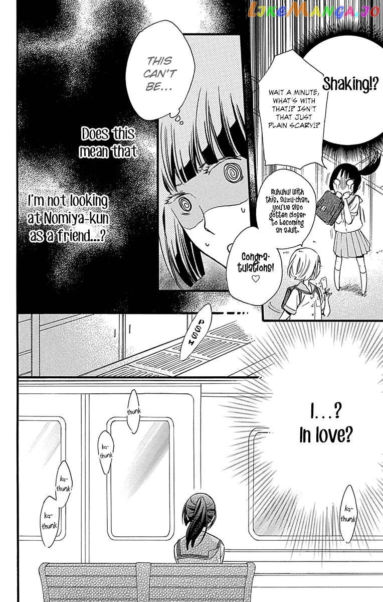 Fushigi No Kuni No Arisugawa-San chapter 5 - page 11