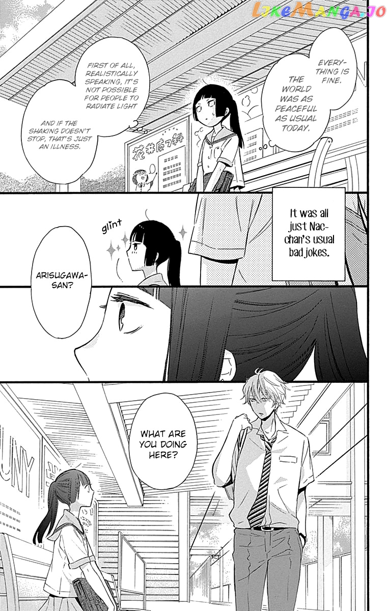 Fushigi No Kuni No Arisugawa-San chapter 5 - page 12