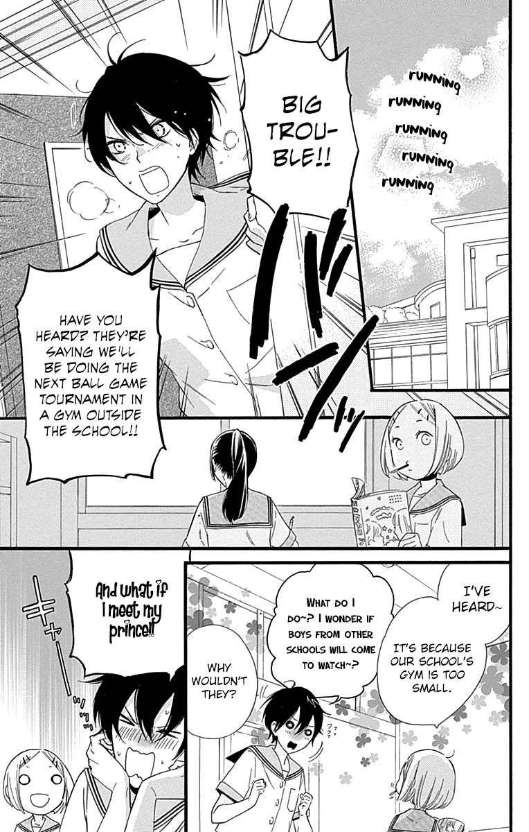 Fushigi No Kuni No Arisugawa-San chapter 5 - page 16