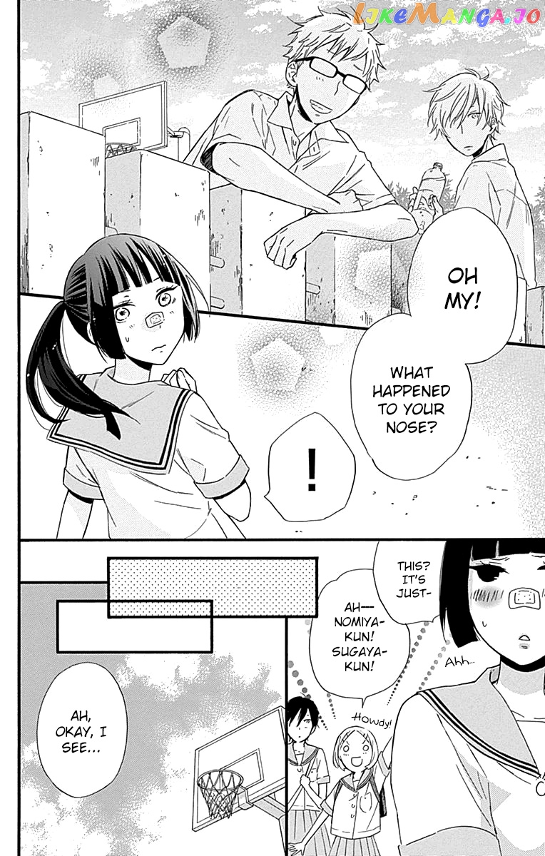 Fushigi No Kuni No Arisugawa-San chapter 5 - page 19