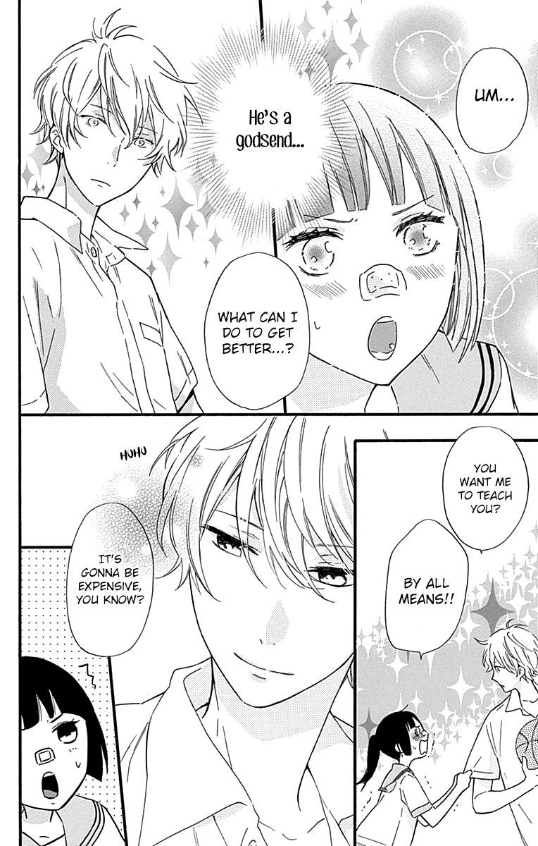 Fushigi No Kuni No Arisugawa-San chapter 5 - page 21