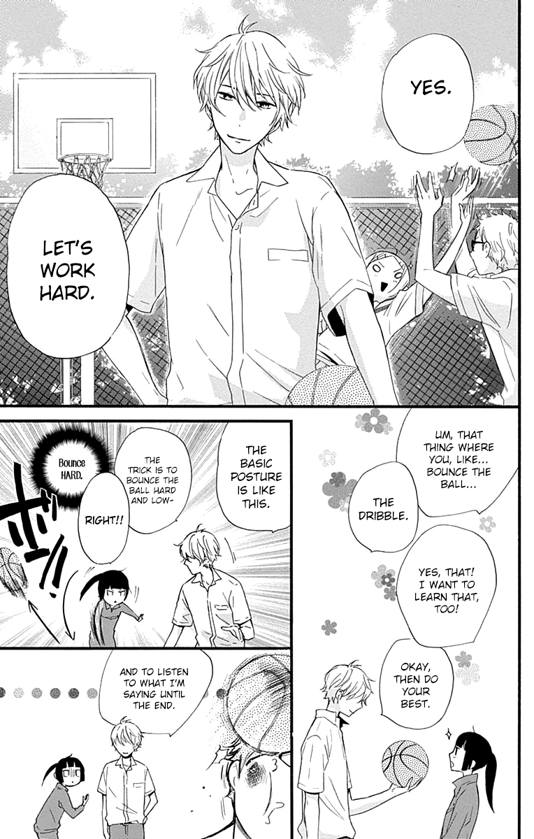 Fushigi No Kuni No Arisugawa-San chapter 5 - page 24
