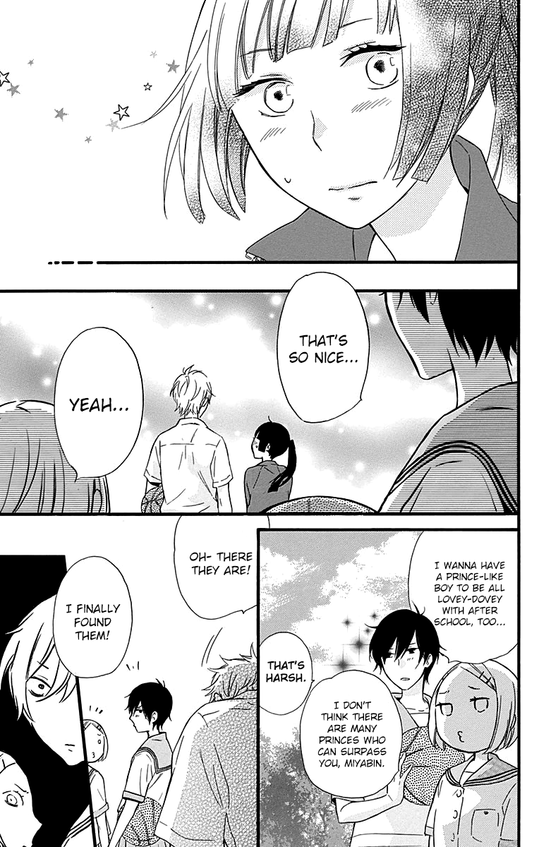 Fushigi No Kuni No Arisugawa-San chapter 5 - page 26