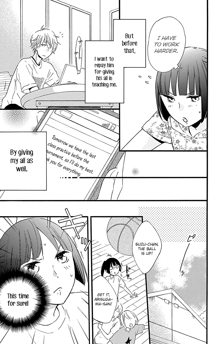 Fushigi No Kuni No Arisugawa-San chapter 5 - page 30