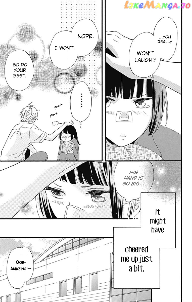 Fushigi No Kuni No Arisugawa-San chapter 5 - page 34