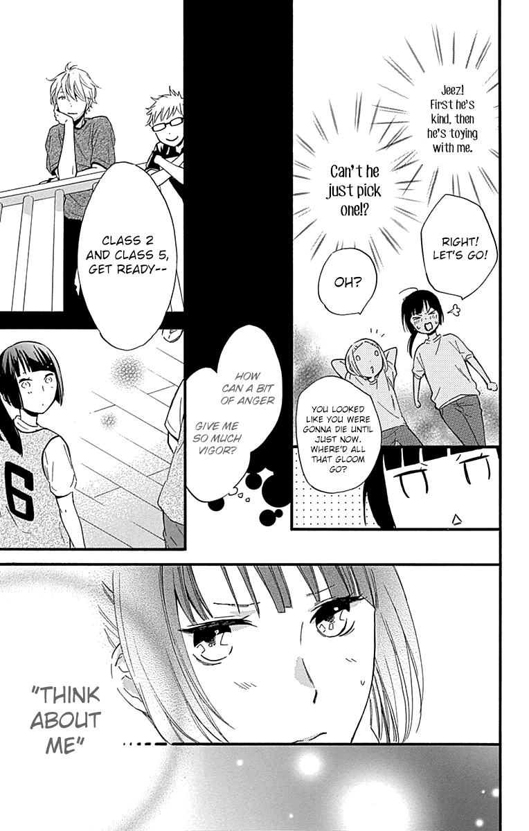 Fushigi No Kuni No Arisugawa-San chapter 5 - page 38