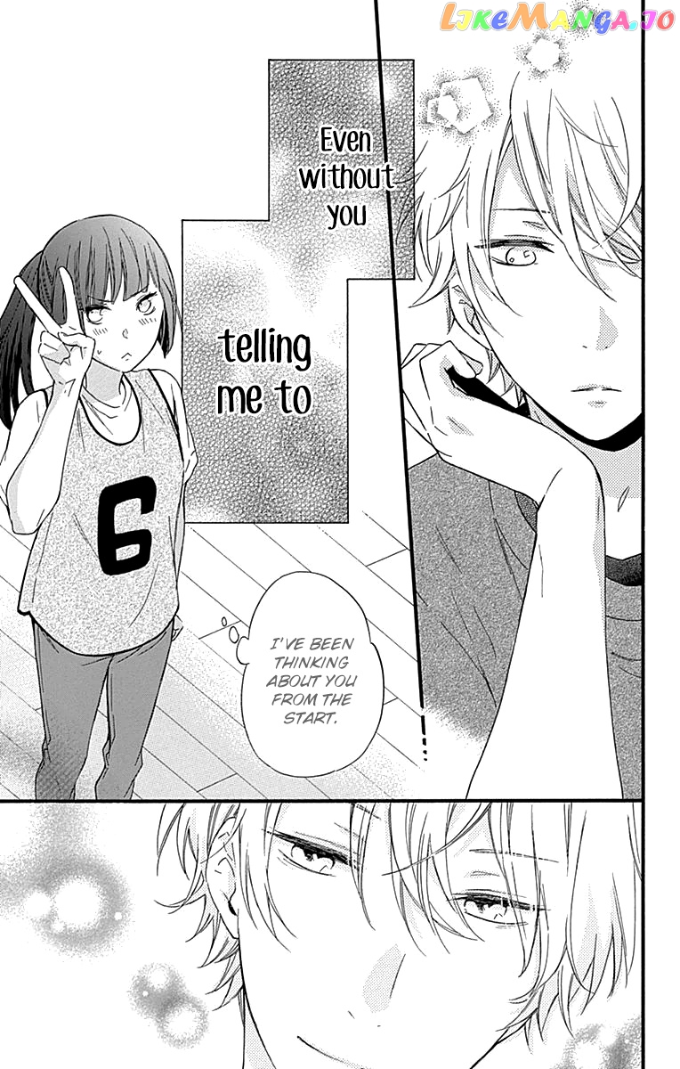 Fushigi No Kuni No Arisugawa-San chapter 5 - page 40