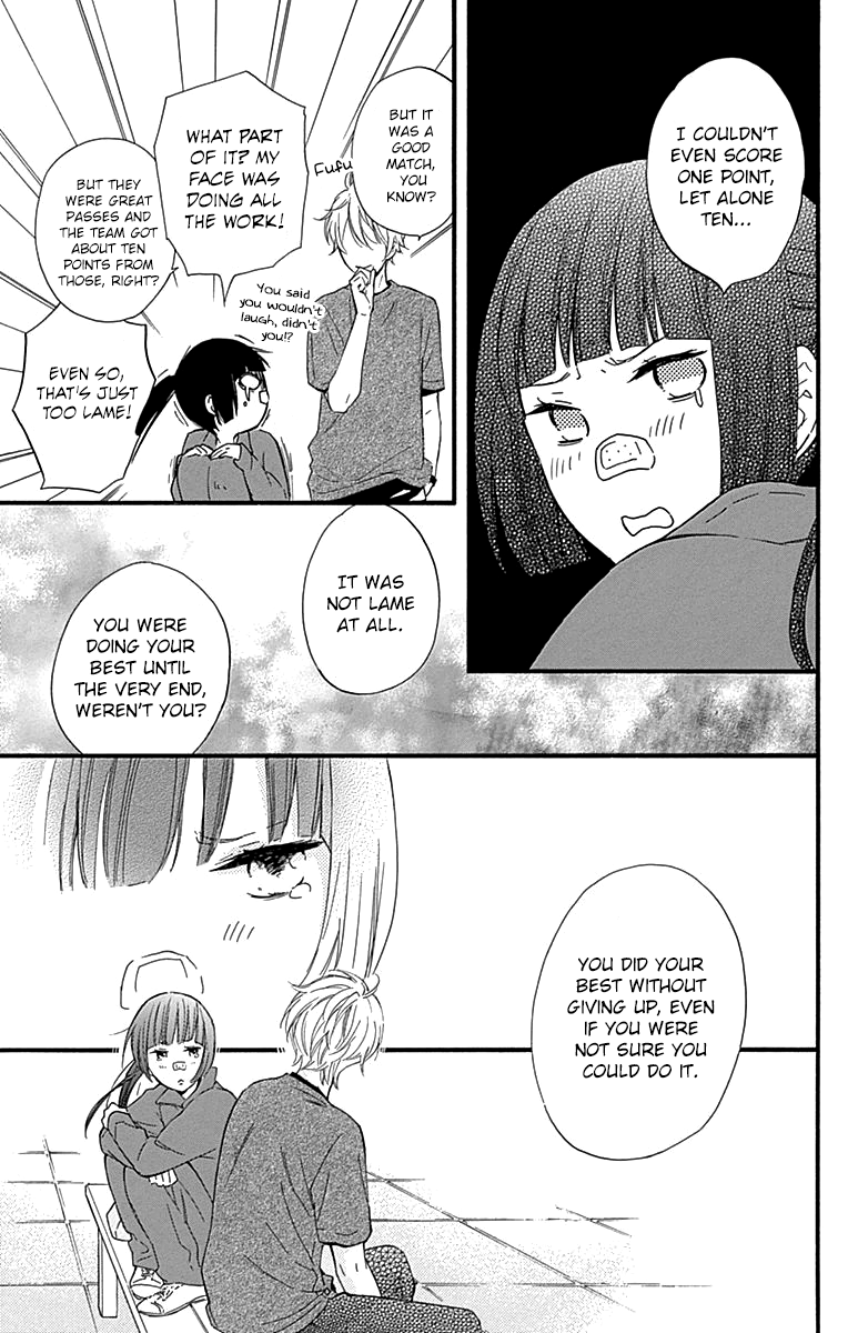 Fushigi No Kuni No Arisugawa-San chapter 5 - page 44